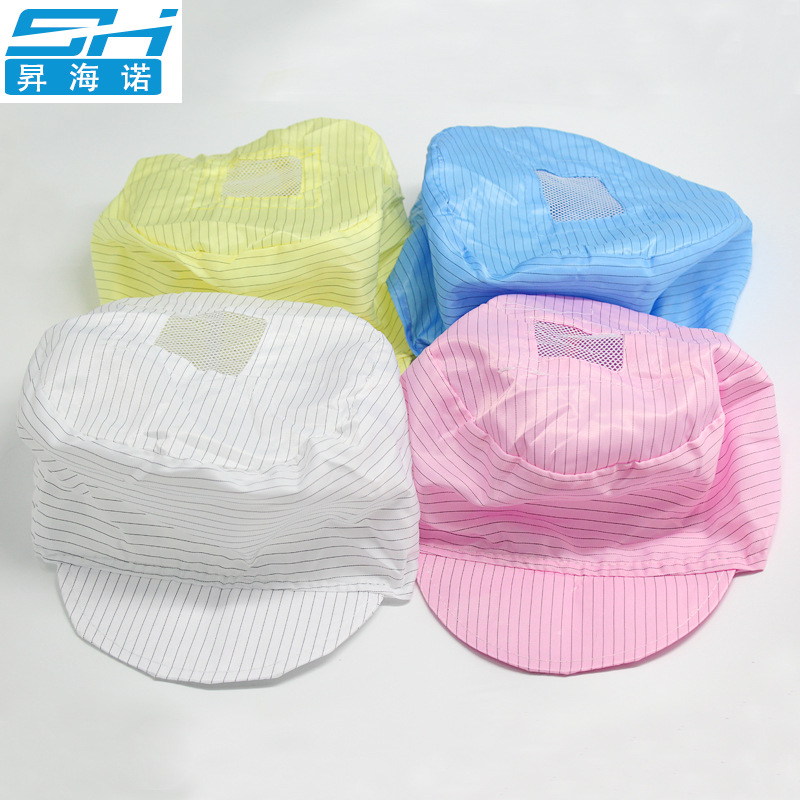 Factory direct anti-static small cap workshop matching electrostatic clothing blue cap special wholesale can be done