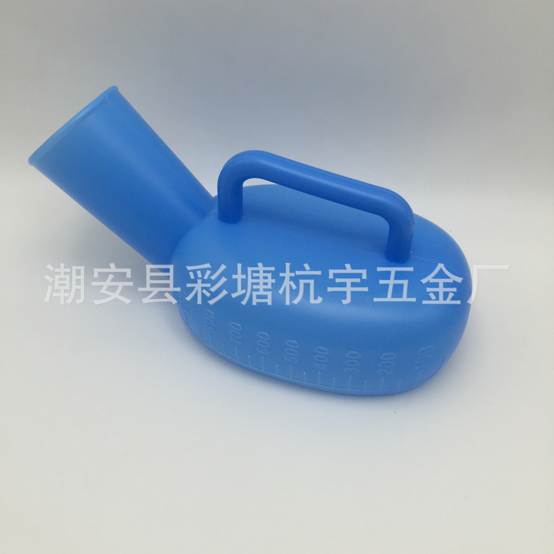 Plastic urinal ABS men's urinal adaptor household old man's night pot hospital urinal scale blue urinal
