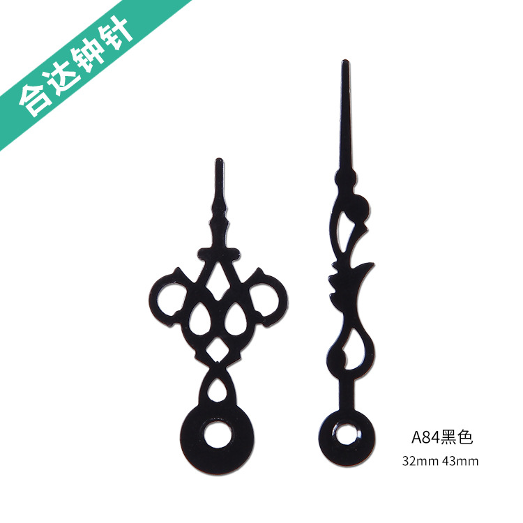 Оптовая продажа стильных аксессуаров для часов, алюминиевые стрелки, набор стрелок для механических часов