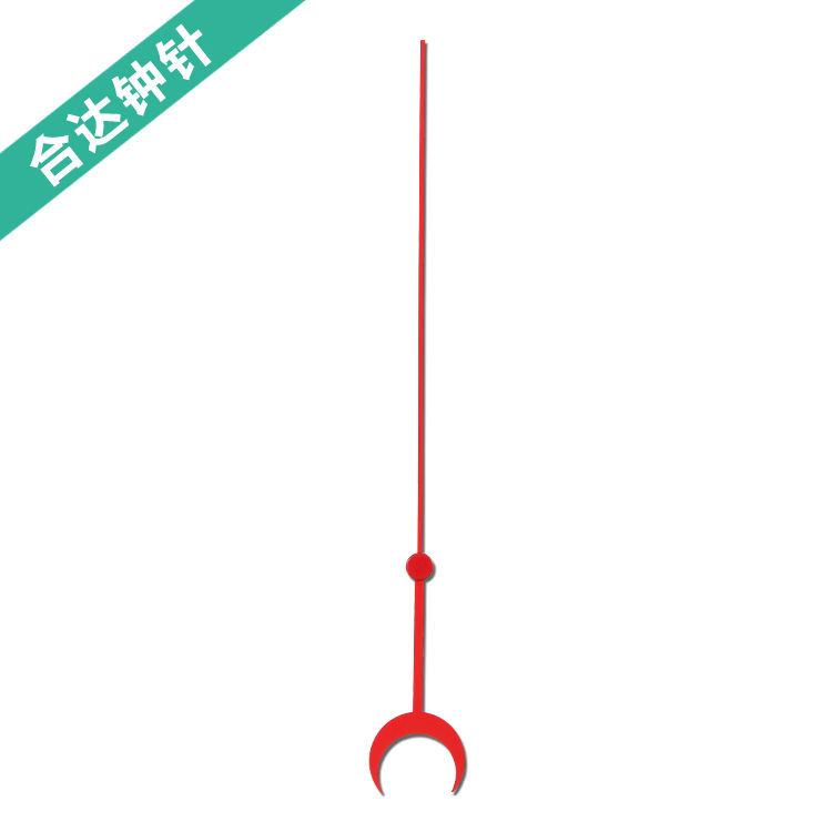 Manufacturer's Supply Quartz Clock Needle Metal Pointer Clock Accessories Time Second Alarm Clock Needle Set Second Needle