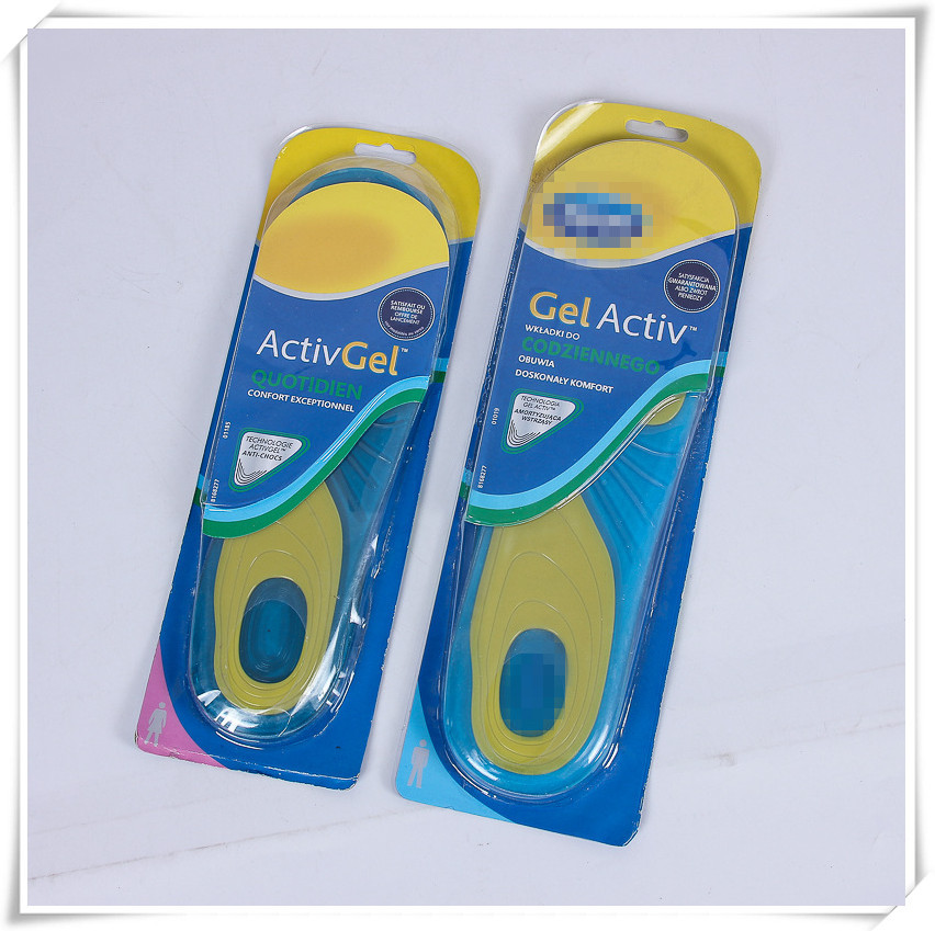 GEL ACTIV Women's Soft Silicone Shock Absorbing Insoles Military Training Shock Absorbing High Elastic Sports Insoles Spot Supply