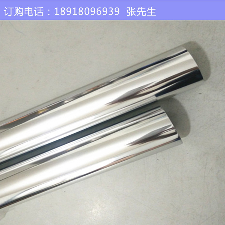 Special Hot Stamping Foil for Leather, High Adhesion Electrochemical Aluminum, Resistant to Bending and Non-Falling Hot Stamping Paper, Factory Direct Sales