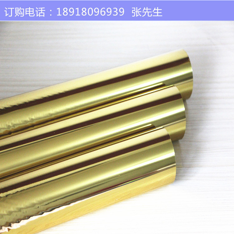 Высокая адгезия горячая штамповка фольга для кожи, гибкая и не отваливающаяся электрохимический алюминий, прямая продажа завода и оптовая продажа