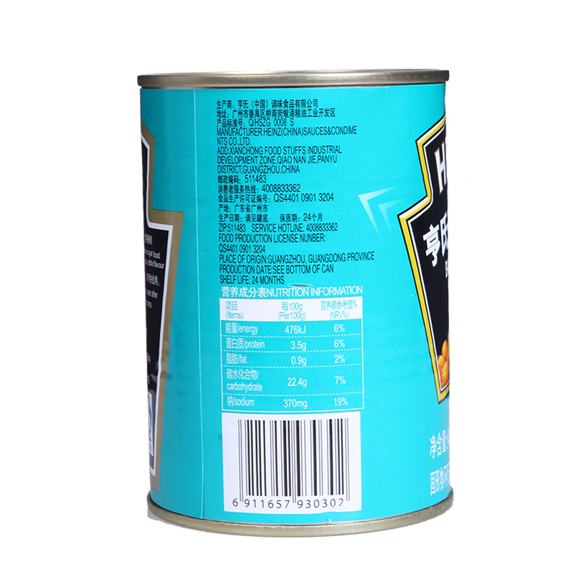 Heinz Eggplant Baked Beans 415g Breakfast Western Food Pasta Salad White Kidney Beans Canned Soybeans Whole Box Wholesale