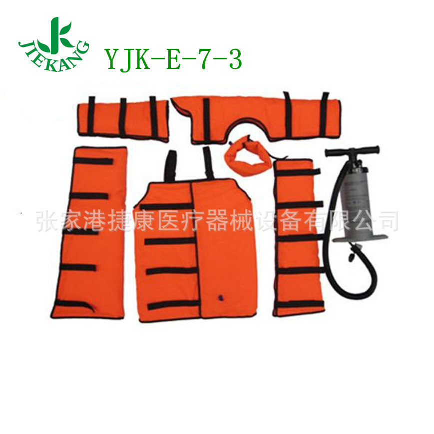 Wholesale Fire Limb Inflatable Splint Vacuum Stretcher Torso Splint Stretcher Limb Fixed Airbag