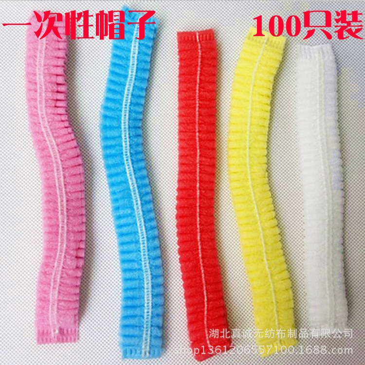 Disposable Non-Woven Strip Cap/Non-Woven Mushroom Cap/Disposable Cap Dust-Free Safety Helmet