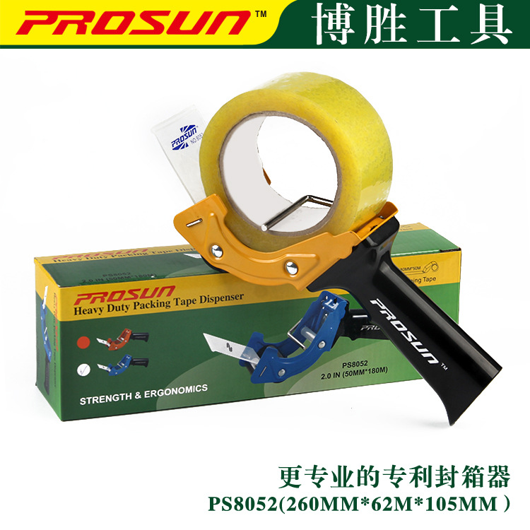 Supply of 8052 Tape Sealer, Hand-Held Tape Cutter, Longed and Thickeneded, Safe and Firm Packer