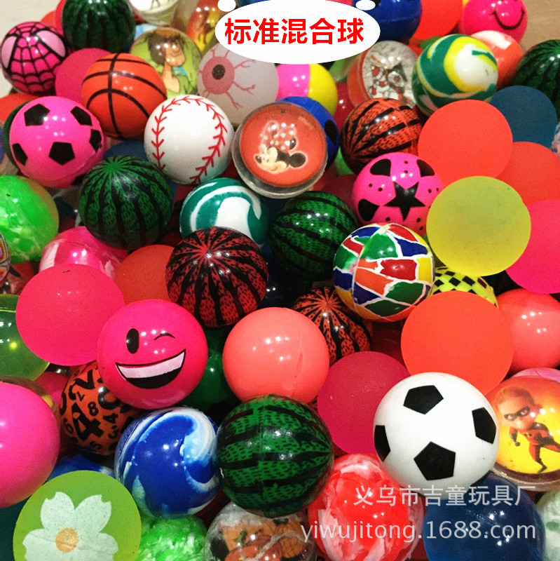 New 32mm elastic ball mixed with one yuan egg Twisting Machine jump ball rubber solid ball children's toy egg twisting ball
