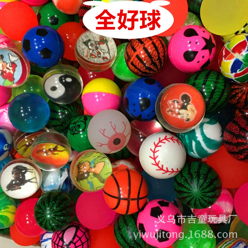 New 32mm elastic ball mixed with one yuan egg Twisting Machine jump ball rubber solid ball children's toy egg twisting ball