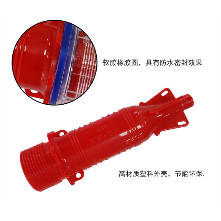 Factory Direct Sales Marine Flash LED Fish Luring Light LED Fishing Net Mark Light Light Control Warning Signal Light Net Mark Light