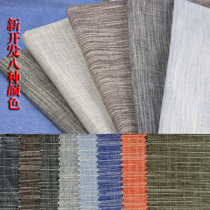 Оптовая ткань из полиэстера, хлопка и льна, однотонная, для одежды, сумок, обуви, шляп, штор, скатертей 025