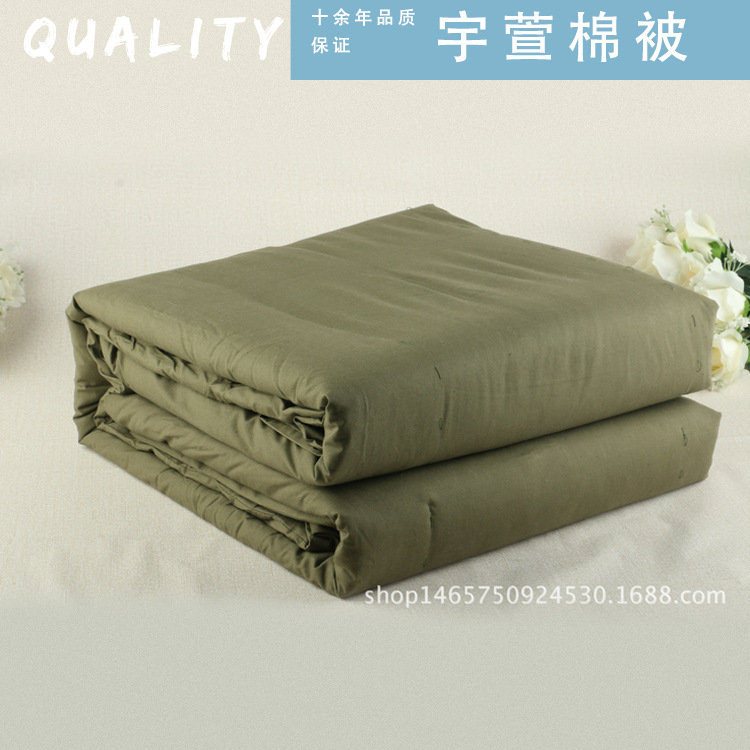 Wholesale Pure Cotton Army Green Land and Air Cotton Quilt Single Dormitory Set Emergency Disaster Relief Labor Protection Cotton Quilt Breathable