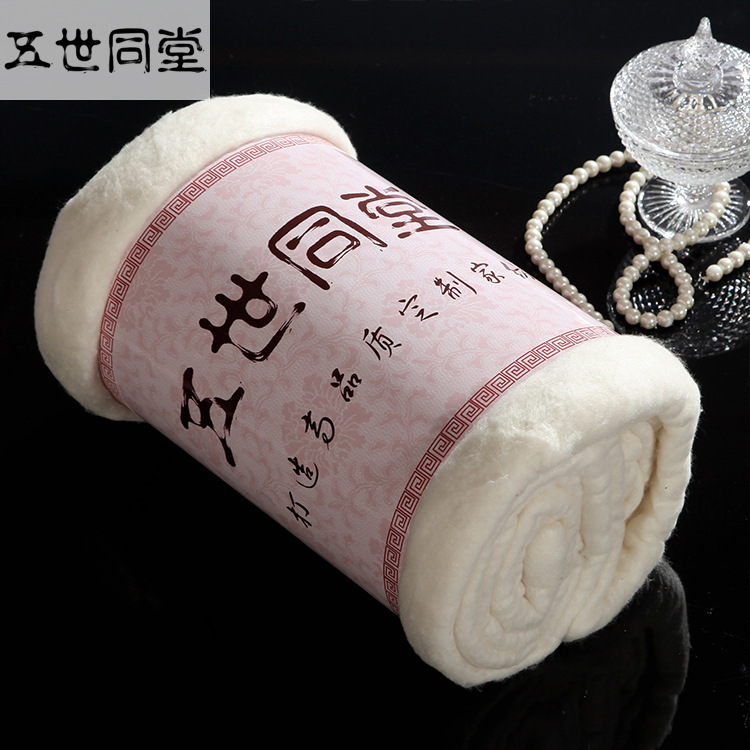 Inquire customer service silk quilt base qualified products 100% silk raw material silk eye mask filling short mulberry silk