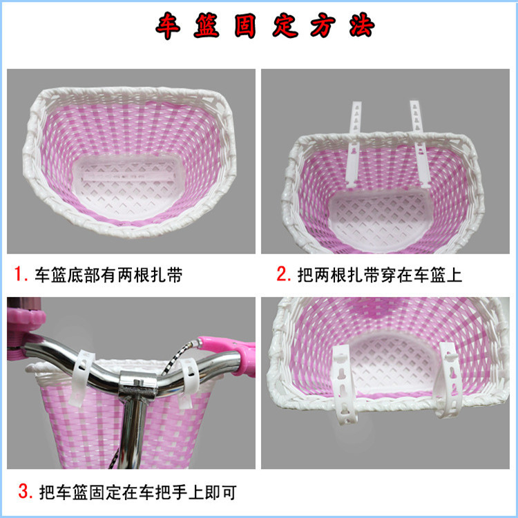 In stock supply children's scooter basket small size children's bicycle handmade plastic woven basket baby carriage basket