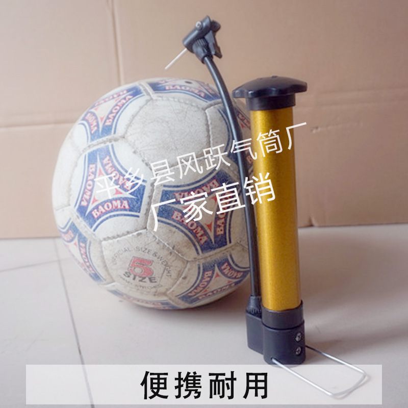 Portable high pressure ball pump bicycle pump manual small inflator electric car steel pipe pump