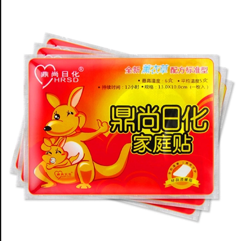 New 2024 genuine goods warm body paste large kangaroo warm baby warm paste source factory direct four seasons can be processed on behalf