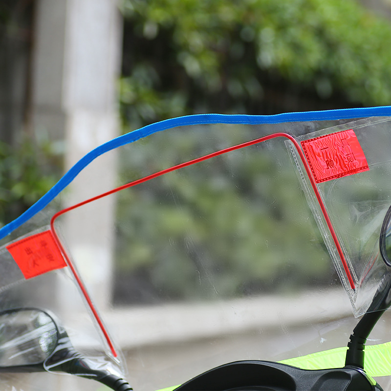 Electric battery car pcv windshield film rain-proof anti-edge luminous strip dustproof increase thickening transparent a generation of hair