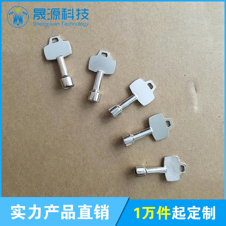 MS705 triangle lock iron key swivel lock dustbin key train lock key distribution cabinet lock key