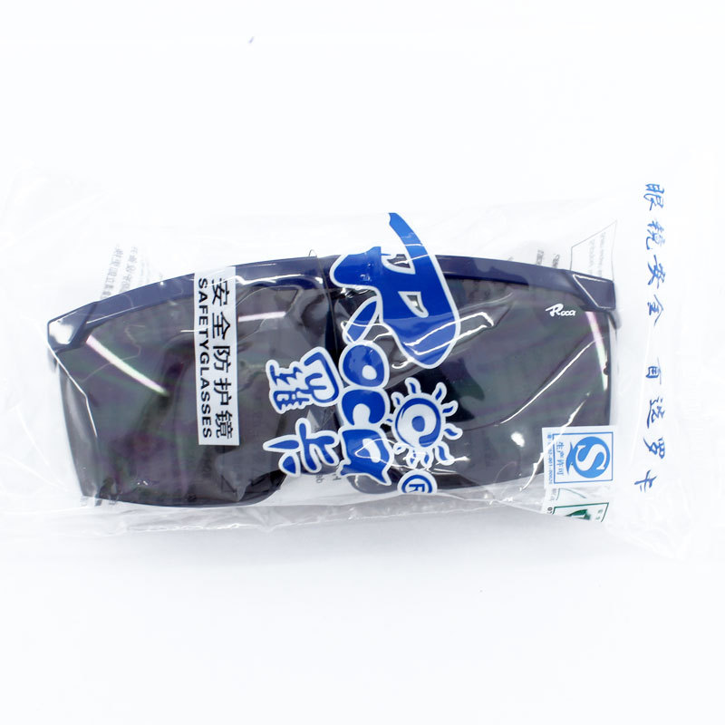 Roca AL026 goggles anti-fog glasses anti-impact glasses polished shooting riding welding laser black dustproof