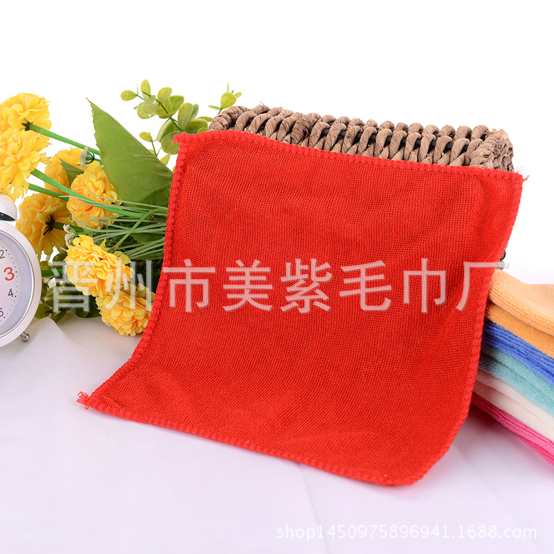Microfiber small square towel gift car gift small towel 20*2025*2530*30 Cleaning Towel