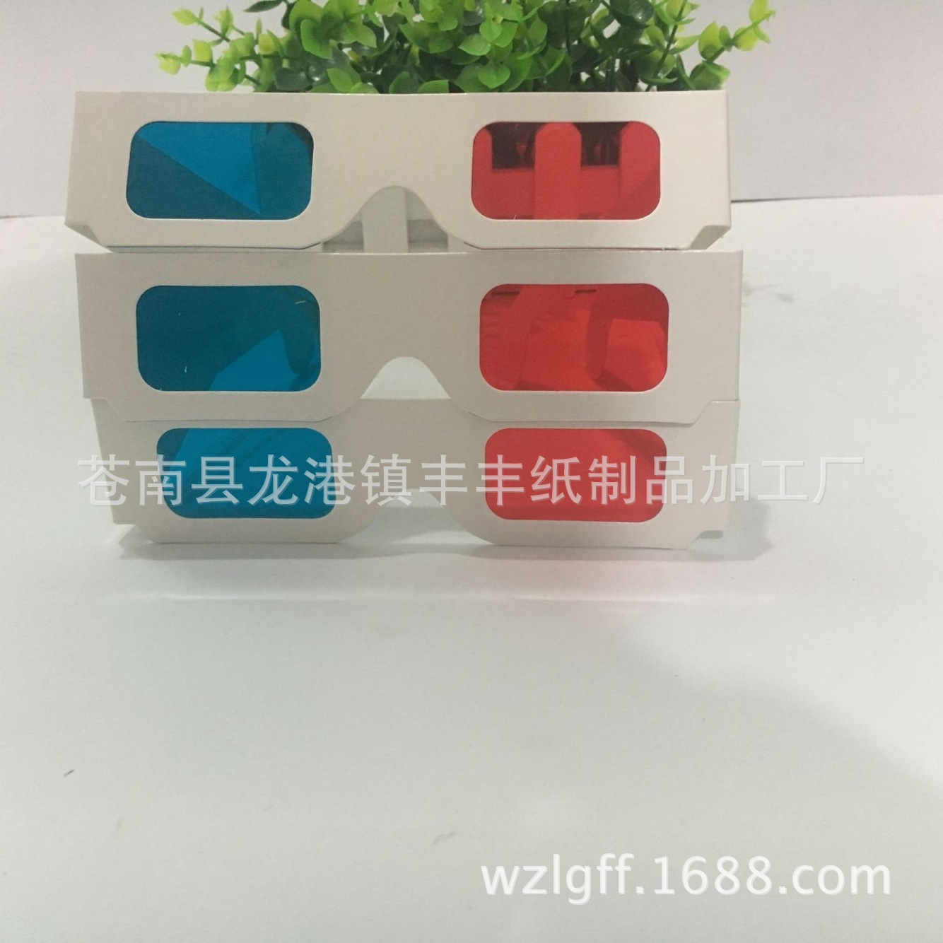 Manufacturer Paper Frame 3D Glasses 3D Stereo Glasses Red and Blue 3D Glasses Can Print Logo