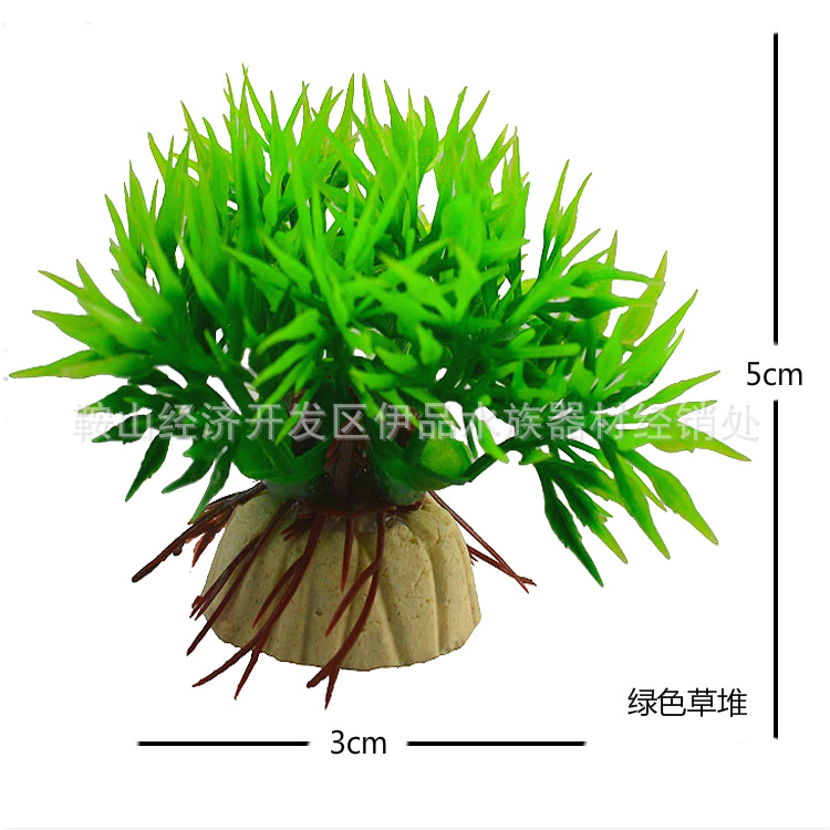 Fish Tank Decoration Plastic Aquatic Plants Ornaments Aquarium Landscaping Fake Grass Pile Artificial Aquatic Plant Pile