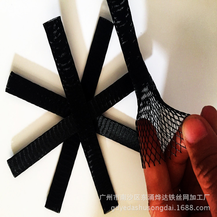 Ready Stock Wholesale Pe Plastic Protective Net Cover Small Size Net Cover Makeup Brush Whole Roll Black Brush Protective Cover 	