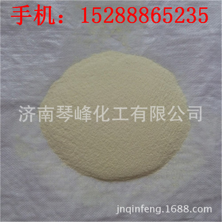Glue powder for making incense glue powder for making incense special glue powder for making incense special glue powder for making incense formula