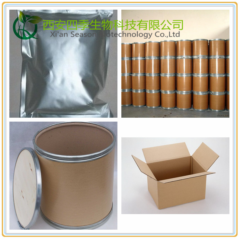 Β-nicotinamide mononucleotide NMN99.9%NAD + Enzymatic Method with SGS External Inspection 10g Delivery Spoon