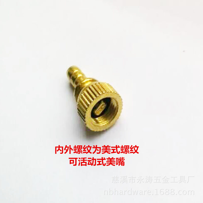Source Manufacturer Supplies Beautiful Mouth Inflator Accessories, Mini Pen Hose Extension Mouth Pump
