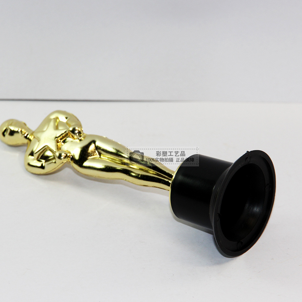 Supply Ningbo Wholesale Five-pointed Star Small Gold Man Trophy Gold-plated Plastic Small Trophy