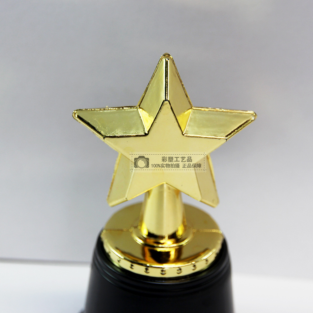Supply Ningbo Wholesale Trophy Supply Five-pointed Star Trophy Plastic Trophy Trophy Manufacturers Supply