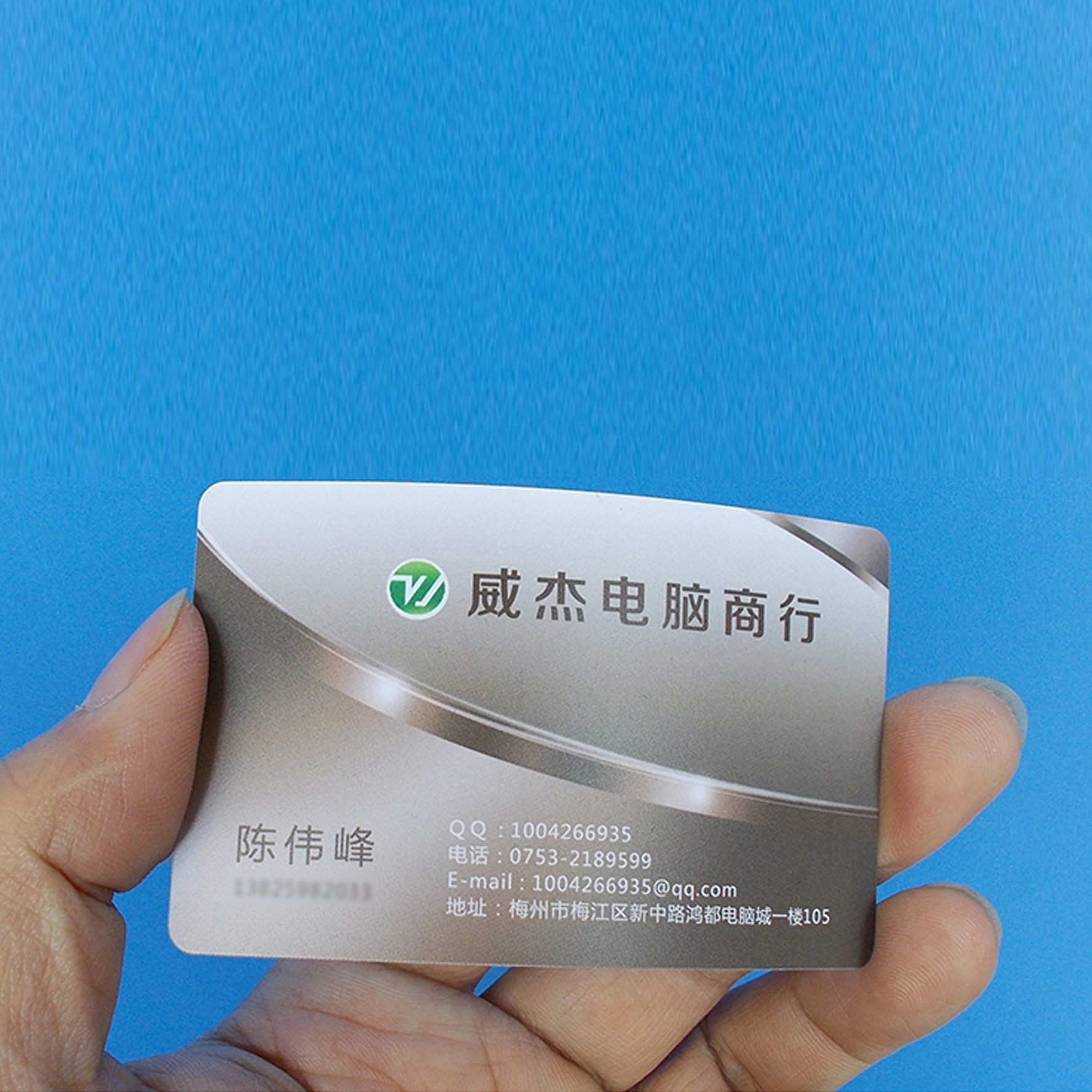Matte PVC business card printing waterproof plastic business card frosted special-shaped card integral card membership card design printing