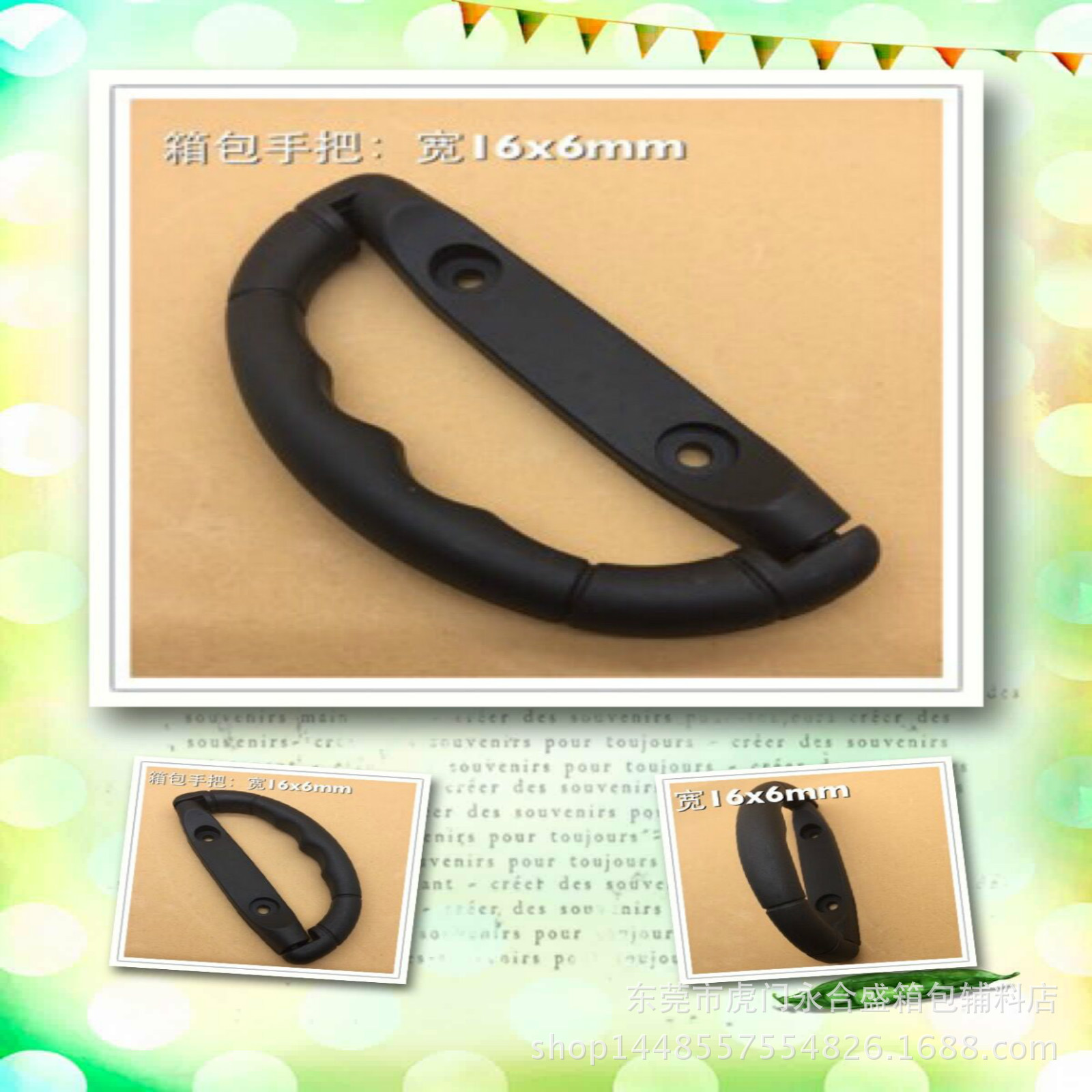 Factory Direct Sales Luggage Buckle Plastic Buckle Semicircular D-shaped Handle Box Handle Trolley Box Handle