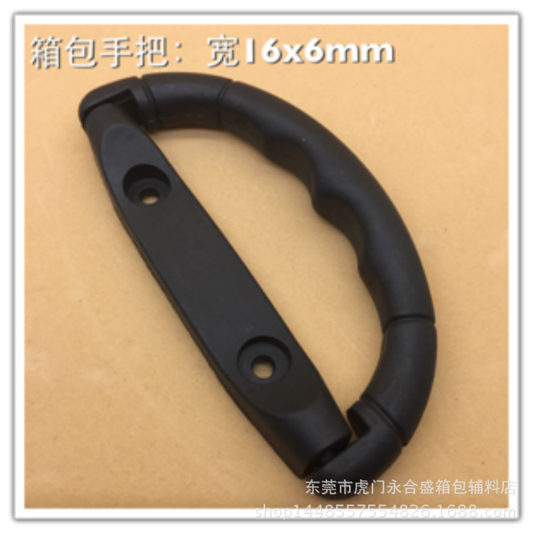 Прямые продажи пластиковых пряжек для чемоданов, полукруглые ручки для коробок