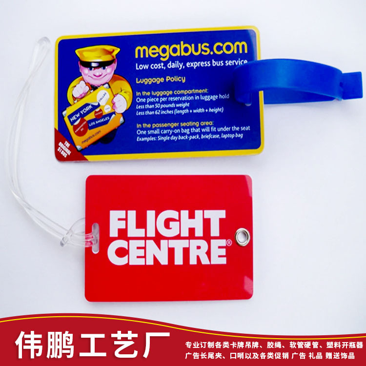 Weipeng Wholesales Various Colors of Luggage Tag Straps, Complete Specifications of Lanyards, Plastic Buckle Luggage Tag Lanyards