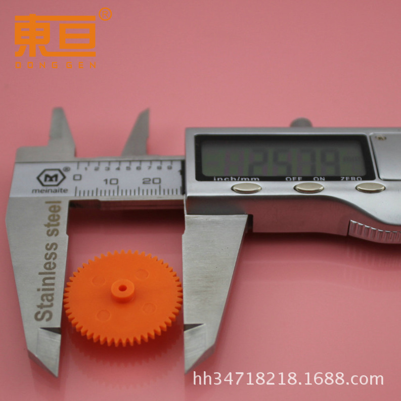 502A soft orange red soft glue single-layer gear tooth plate easy-to-install toy accessories tight with 2mm shaft
