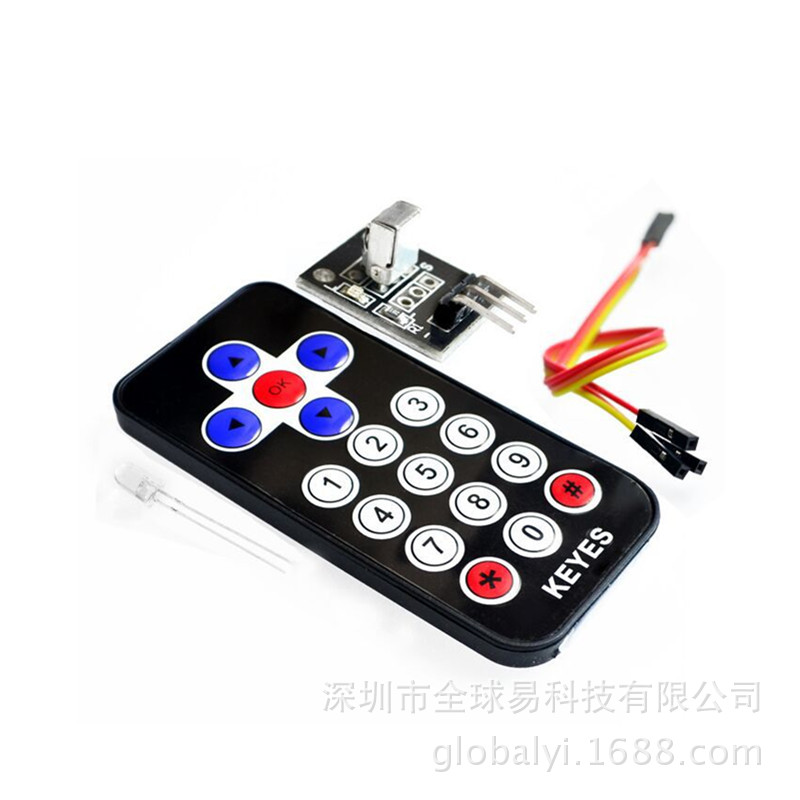 Набор инфракрасного беспроводного управления для умного автомобиля