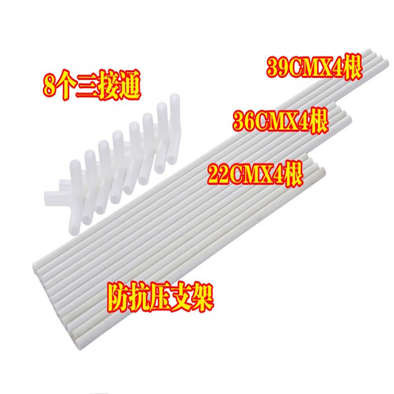 Bracket Accessories in the Delivery Box, Delivery Box Frame, Meituan Dada Three-Way Connector, Multi-Functional Inside the Insulated Box