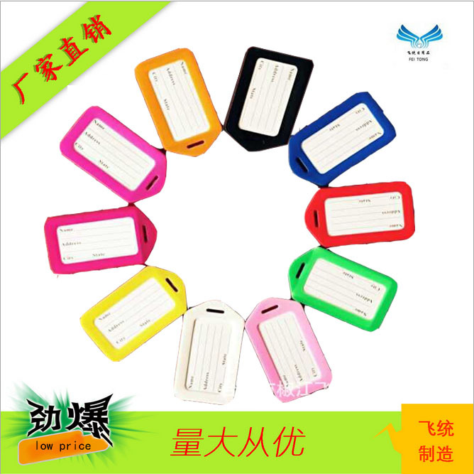 Прямые поставки от производителя, тег для багажа, тег для самолета, карточка для проверки чемодана, 10 цветов на выбор