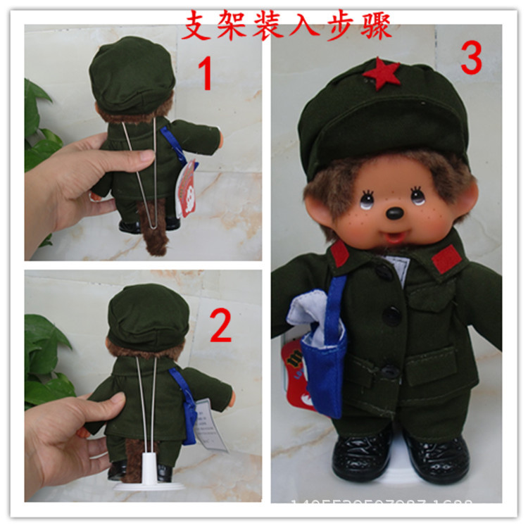 Factory Direct Sales Special Doll Support Stand Toy Doll Monchiqi Teddy Bear Stand Black and White Two Types