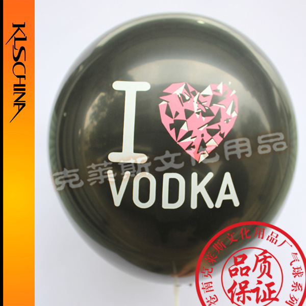 [Factory Direct] printing advertising balloon pearlescent latex metal balloon professional European and American quality