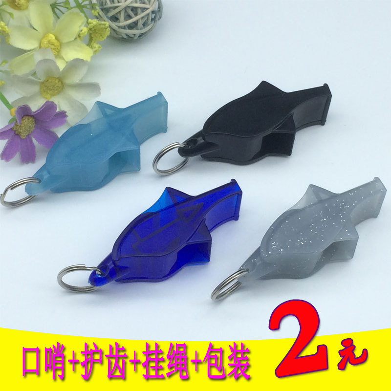 Фабричный прямой свисток из АБС-пластика дельфин свисток для баскетбольного матча судейский свисток высокой частоты детский свисток