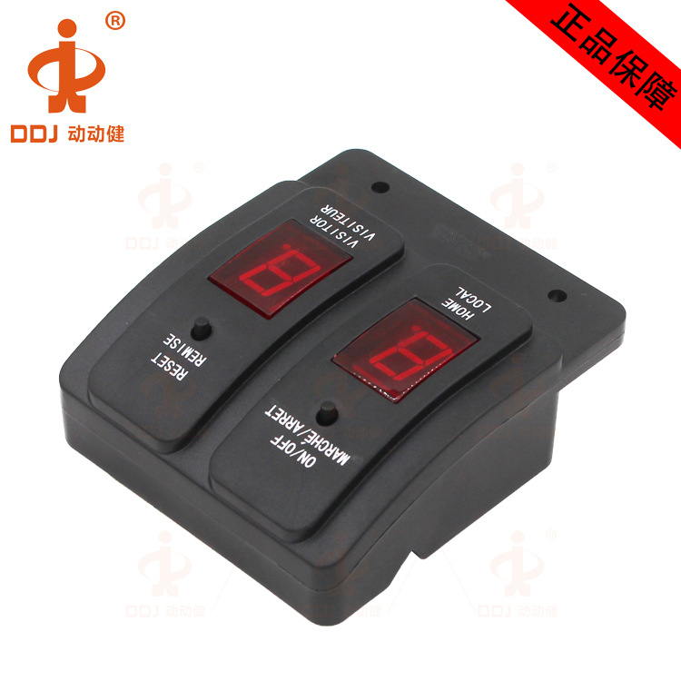 Прямые продажи завода мобильного здоровья ультранизкие продажи электронное устройство для подсчета очков хоккейный стол пластиковые аксессуары