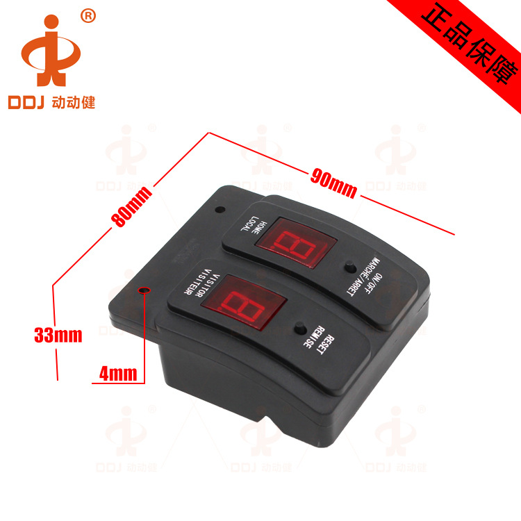 Mobile health factory direct sales ultra-low sales electronic scoring device Hockey table plastic accessories scoring device New