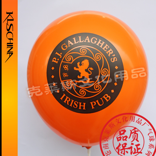 [Factory Direct] printing advertising balloon pearlescent latex metal balloon professional European and American quality