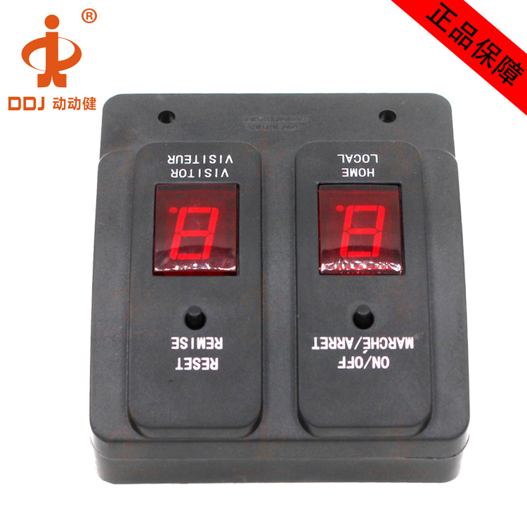 Mobile health factory direct sales ultra-low sales electronic scoring device Hockey table plastic accessories scoring device New