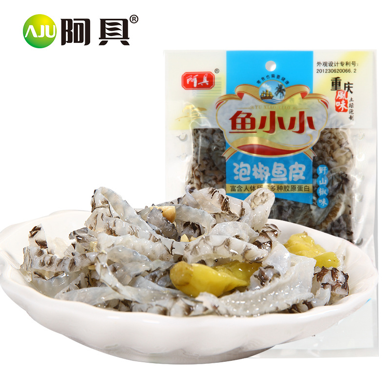 AFI pickled pepper fish skin silk casual cold and mixed snack ingredients factory direct wholesale agent catering semi-finished products prefabricated dishes