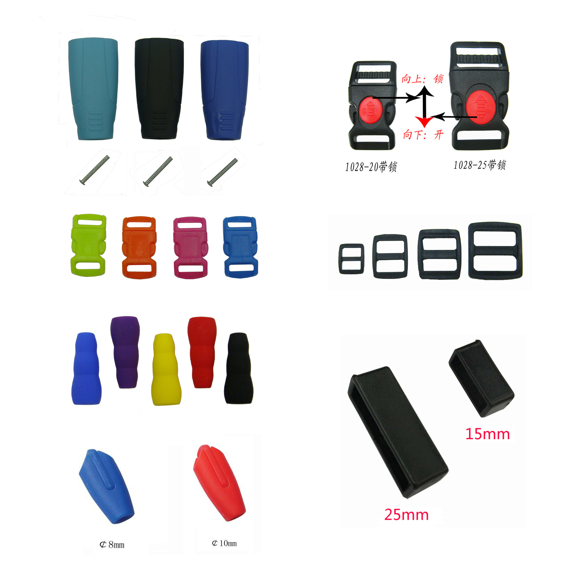 Dog rope plastic accessories pet rope traction rope accessories, all kinds of round rope flat rope plastic, leather accessories