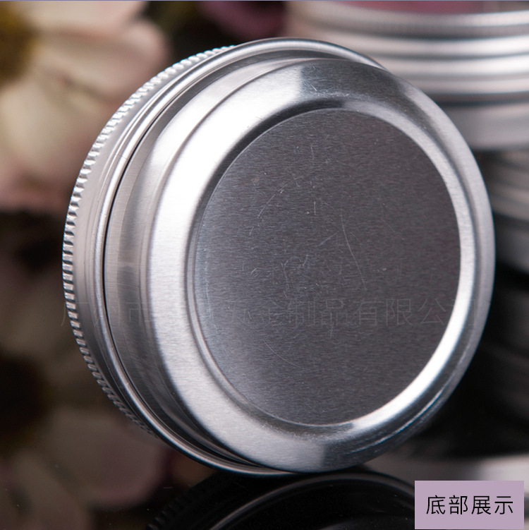 30ML52*21 threaded aluminum box tea packaging metal aluminum box round fishing line aluminum box support custom Logo